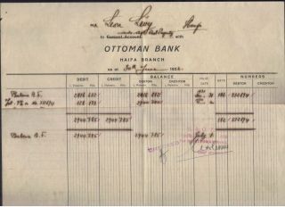 PALESTINE HAIFA OTTOMAN BANK bank statement & cover 1930 2