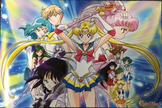 2016 Sailor Moon S 11x17 Sdcc Viz Media Poster,  Sailor Moon S Bonus