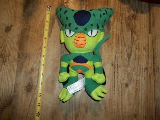 Great Eastern - Dragon Ball Z - Cell Plush,  10 - Inches