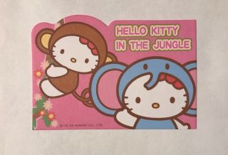Sanrio Rare Vintage Hello Kitty In The Jungle Letter Double Side Note Papers 2