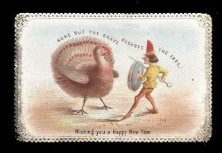 S46 - Knight Challenges Turkey - Goodall - Victorian Year Card