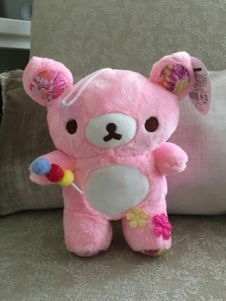 Soft Plush Toy 8  Pink Rilakkuma San - X Relax Brown Bear Kids Birthday Doll Gift