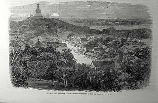 Buddhist Temple & Garden In Peking,  China 1861 Newspaper / Civil War In America