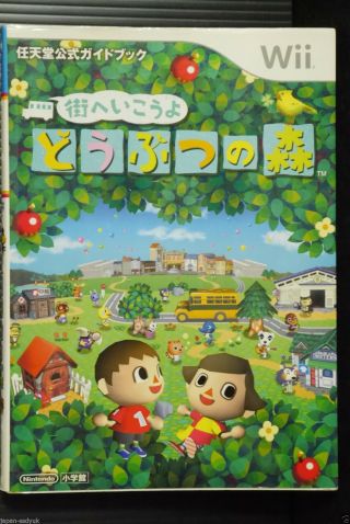 Japan Animal Crossing: City Folk / Machi E Ikou Yo Doubutsu No Mori " Guide Book