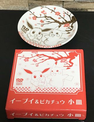 Baskin Robbins X Pokemon Pikachu & Eevee (eievui) Mini Plate Red Made In Japan