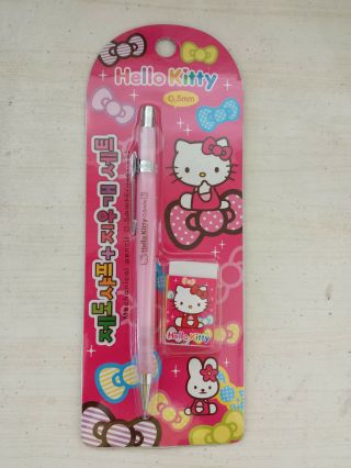 Sanrio Hello Kitty Mechanical Pencil 0.  5mm & Eraser Set (pink)