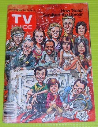 1977 Tv Guide Cover 