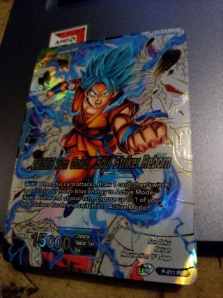 Dragon Ball Ssgss Son Goku,  Soul Striker Reborn P - 211 Pr