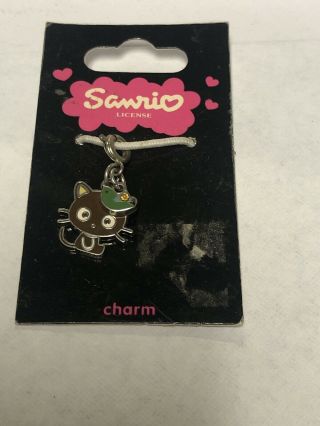 Sanrio Hello Kitty Cat Yellow Stone Charm Pendant 2005 Collectible Keychain
