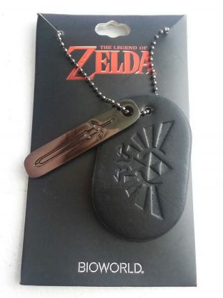 Zelda Metal Key Chain Keychain Licensed Bioworld Nintendo