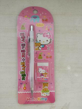 Sanrio Hello Kitty Mechanical Pencil 0.  5mm & Eraser Set (light Pink)