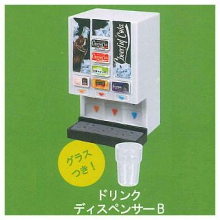 J.  Dream Miniature Mini Drinkbar Drink Bar Machine Mascot Re - Ment Size No.  02