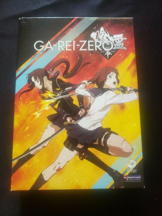 Ga - Rei - Zero The Complete Series Blu - Ray,  Dvd Combo Pack Ga - Rei: Zero