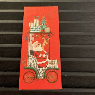 Vintage Greeting Card Christmas Santa Claus Reindeer Car Tree Gifts