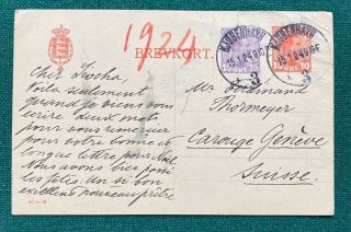 Antique Imperial Russian Grand Duchess Olga Romanov Signed Postcard Thormeyer