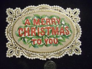 Victorian Scrap 0648 - Christmas Token - " A Merry Christmas To You " X - Large