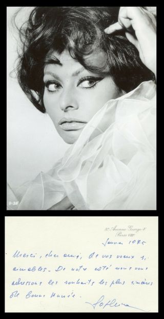 Sophia Loren - Famous Italian Actress - Rare Autograph Letter Signed In 1985