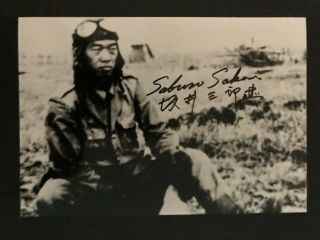 Photo Signed Saburo Sakai Japanese Wwii Fighter Ace