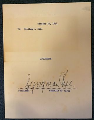 Syngman Rhee Signed Page 1954 / Autographed First President Of South Korea