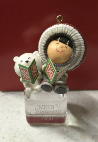 Vtg 1980 Hallmark Frosty Friends 1 In Series " A Cool Yule " Christmas Ornament