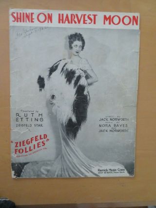 Vintage Sheet Music Shine On Harvest Moon Ziegfeld Follies
