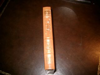 Easton Press Signed 1st Edition Kirk Douglas I Am Spartacus Leather Book