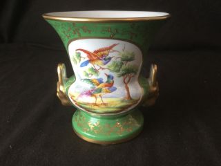 Le Tallec Paris France Birds Of Paradise Green Gold Urn Vase Stunning