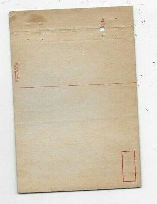 WWII Matchbook Cover US Naval Air Station Hutchinson KS Navy 1300 2