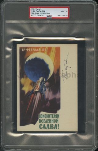 Yuri Gagarin - Cosmonaut - Psa Slabbed Autographed Scarce 1961 Soviet Postcard