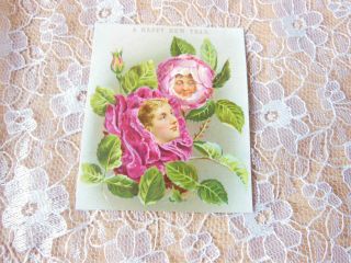 Victorian Year Card/de La Rue/faces In Flower Heads/no.  57