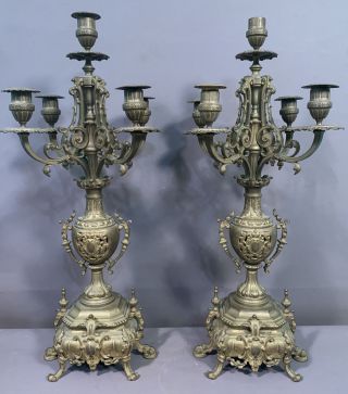 Pair (2) Antique Gothic Victorian Reticulated Brass Old Candelabra Candlesticks