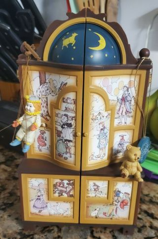 Vintage Enesco Animated Magic Dream Keeper Lighted Action Toy Wardrobe Music Box