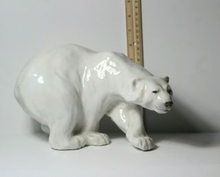 Royal Copenhagen Polar Bear 1137 Knud Kyhn 1st Quality Porcelain Figurine 2