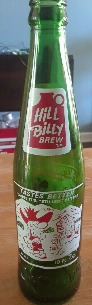 Hillbilly Brew / 