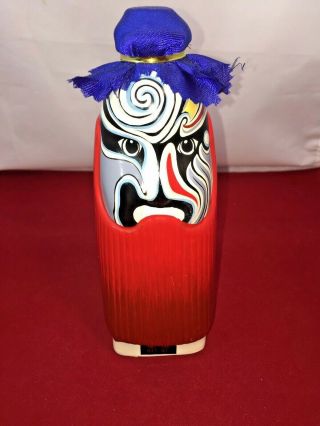 Chinese Ceramic Liquor Bottle - Red And Black - Painted Sha Mo Ke Mask/ Both Sides