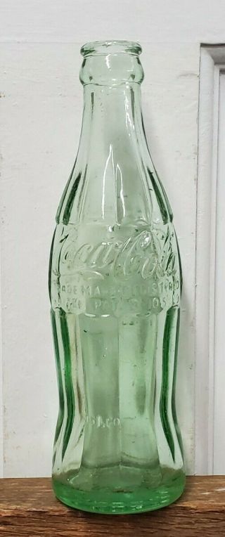 Vintage 1950 Patent D - 105529 Coca Cola Bottle From Anderson,  South Carolina