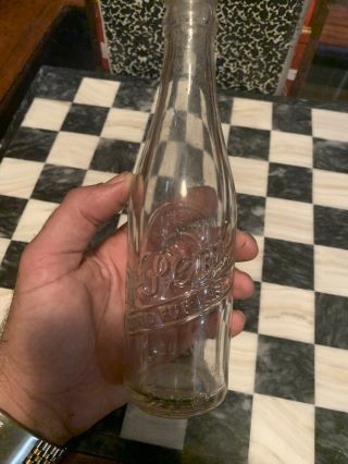 Vintage Dr.  Pepper Bottle Embossed 10 - 2 - 4 Good For Life 8” - Marion Va