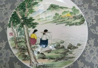 Vintage Hand Painted Ironstone Daehan China Co Of Korea Wall Charger Plate