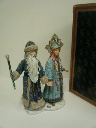 Duncan Royale Grandfather Frost & Snow Maiden Figurine History Of Santa Claus