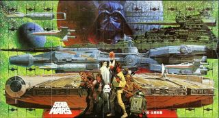 Star Wars Japanese Rare Poster 1978 Noriyoshi Ohrai