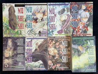 Mushishi Vol 1 - 10 Complete Manga By Yuki Urushibara,  Del Rey English,  Oop Rare