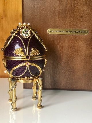 1984 Franklin The Imperial Anniversary Egg Faberge Igor Carl