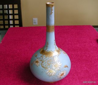 Jean Pouyat Limoges Jpl (powder Blue Gold Moriage) 12 3/4 " Porcelain Vase