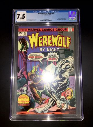 Werewolf By Night 32 Origin & 1st Appearance Of Moon Night Cgc 7.  5 Ow/wh Pages
