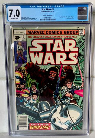 Star Wars 3 Cgc 7.  0 Ow Pages 35 Cent Price Variant (1977) Marvel Very Rare