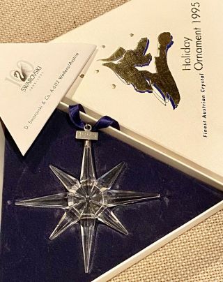 1995 Swarovski Crystal Christmas Snowflake Ornament W/ Box