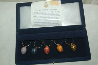 Vintage Authentic Faberge Mini Egg Wine Glass Charms Set Of 5