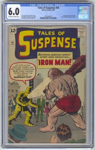 Tales Of Suspense 40 Cgc 6.  0 Vintage Marvel Comic Key 2nd Iron Man,  Gold Armor