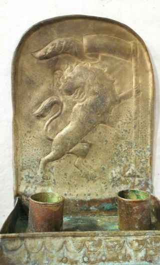 Antique 19th Century Brass Double Socket Wall Candle Sconce With Embossed Lion