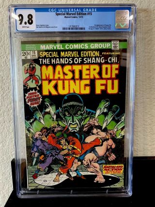Special Marvel Edition 15 Cgc 9.  8 White Pages 1st Shang - Chi